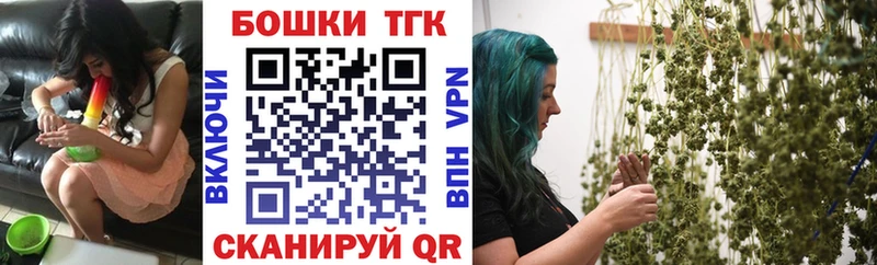 Купить наркотик аптеки Пыталово Псилоцибиновые грибы  Cocaine  Мефедрон  Каннабис  ОМГ ОМГ tor  Гашиш 