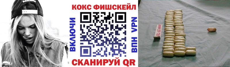 мега   Пыталово  Кокаин 99%  купить наркотик 