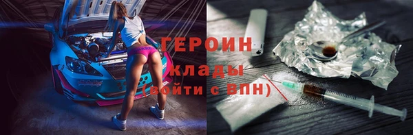 крисы Абаза