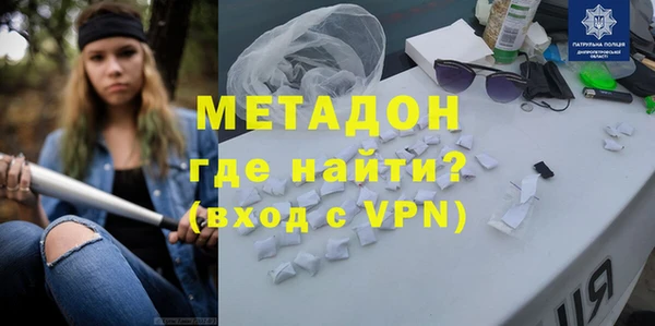 ешки Алзамай