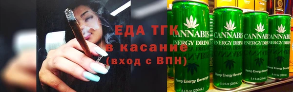 тгк Приозерск