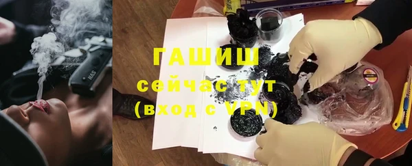 гидропоника Алексин
