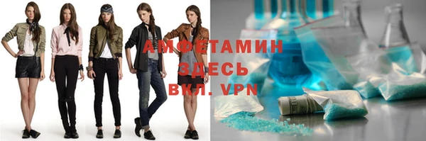гидропоника Алексин
