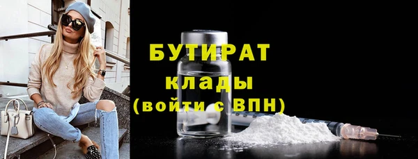 гидропоника Алексин
