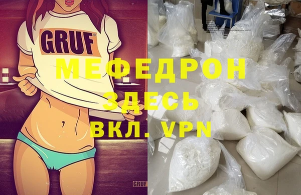 тгк Приозерск