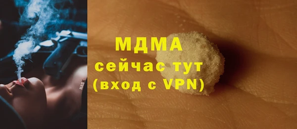 гидропоника Алексин