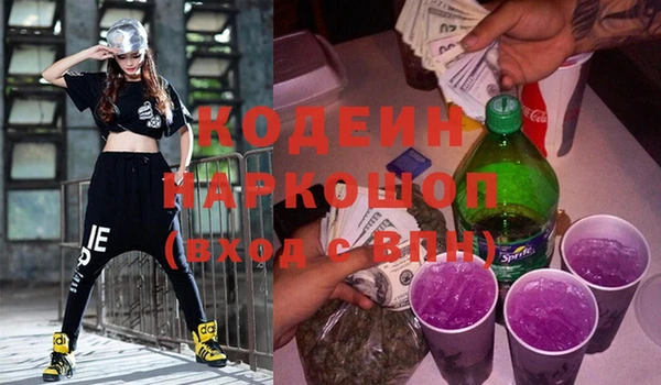 ешки Алзамай