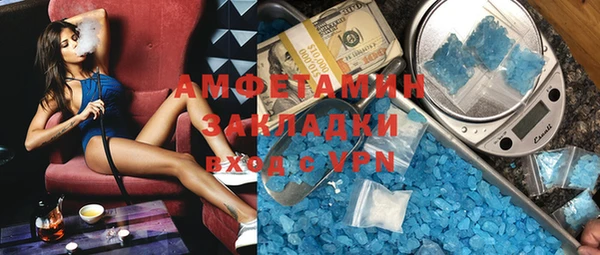 ешки Алзамай