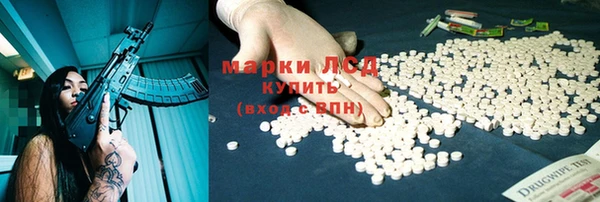 гидропоника Алексин