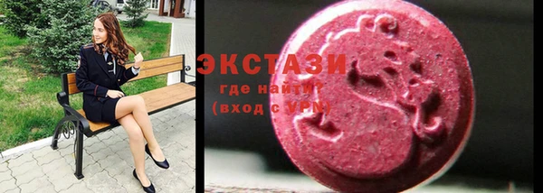 ешки Алзамай
